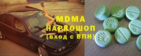 скорость Бородино