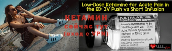 марки lsd Бугульма