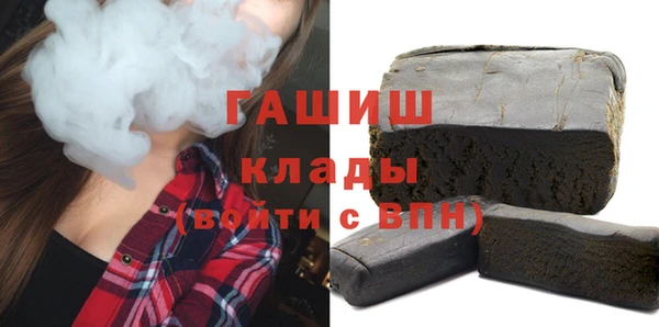 скорость Бородино