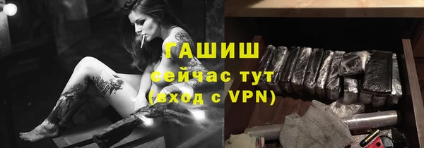 марки lsd Бугульма