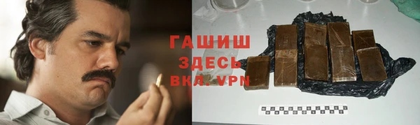 скорость Бородино
