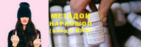 твердый Струнино