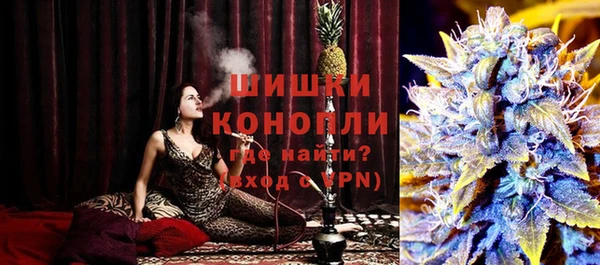 марки lsd Бугульма
