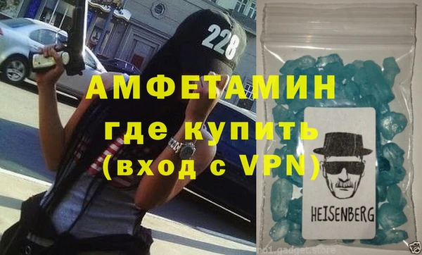 марки lsd Бугульма