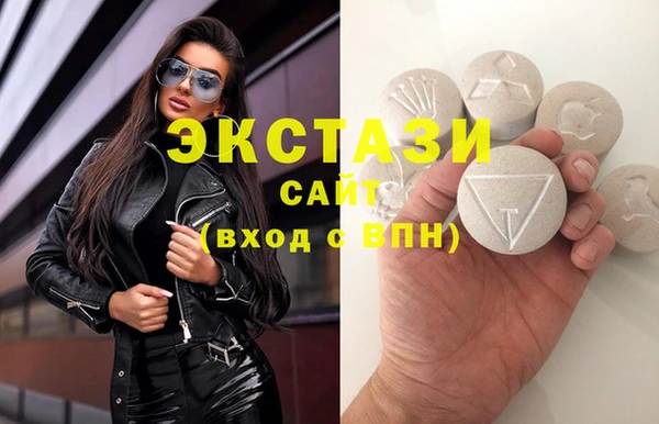 скорость Бородино