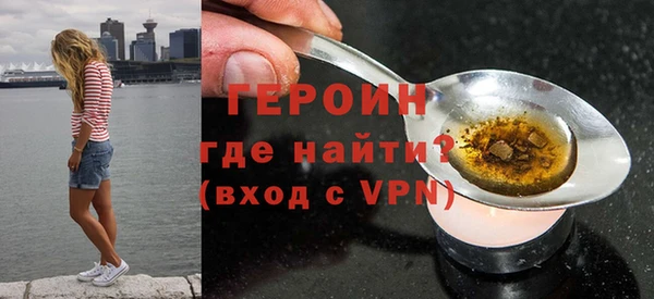 круглые Строитель