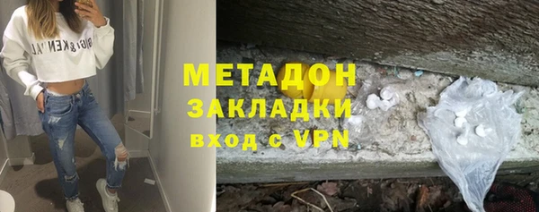 скорость Бородино